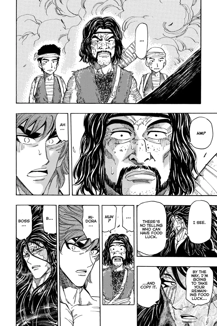 Toriko Chapter 394 image 08_optimized